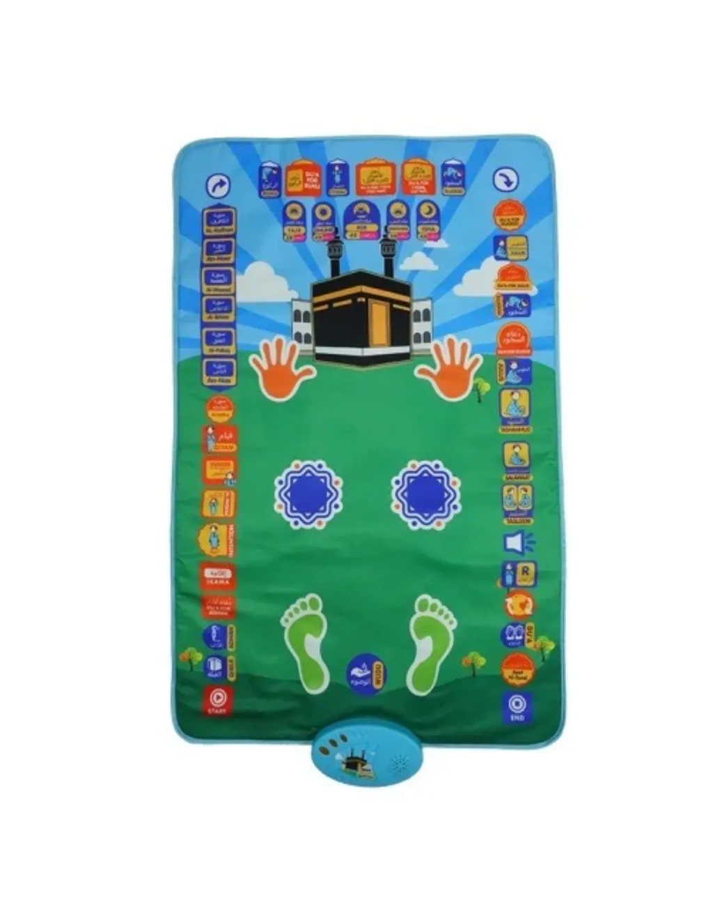 Tapis de Prière Interactif pour Enfants