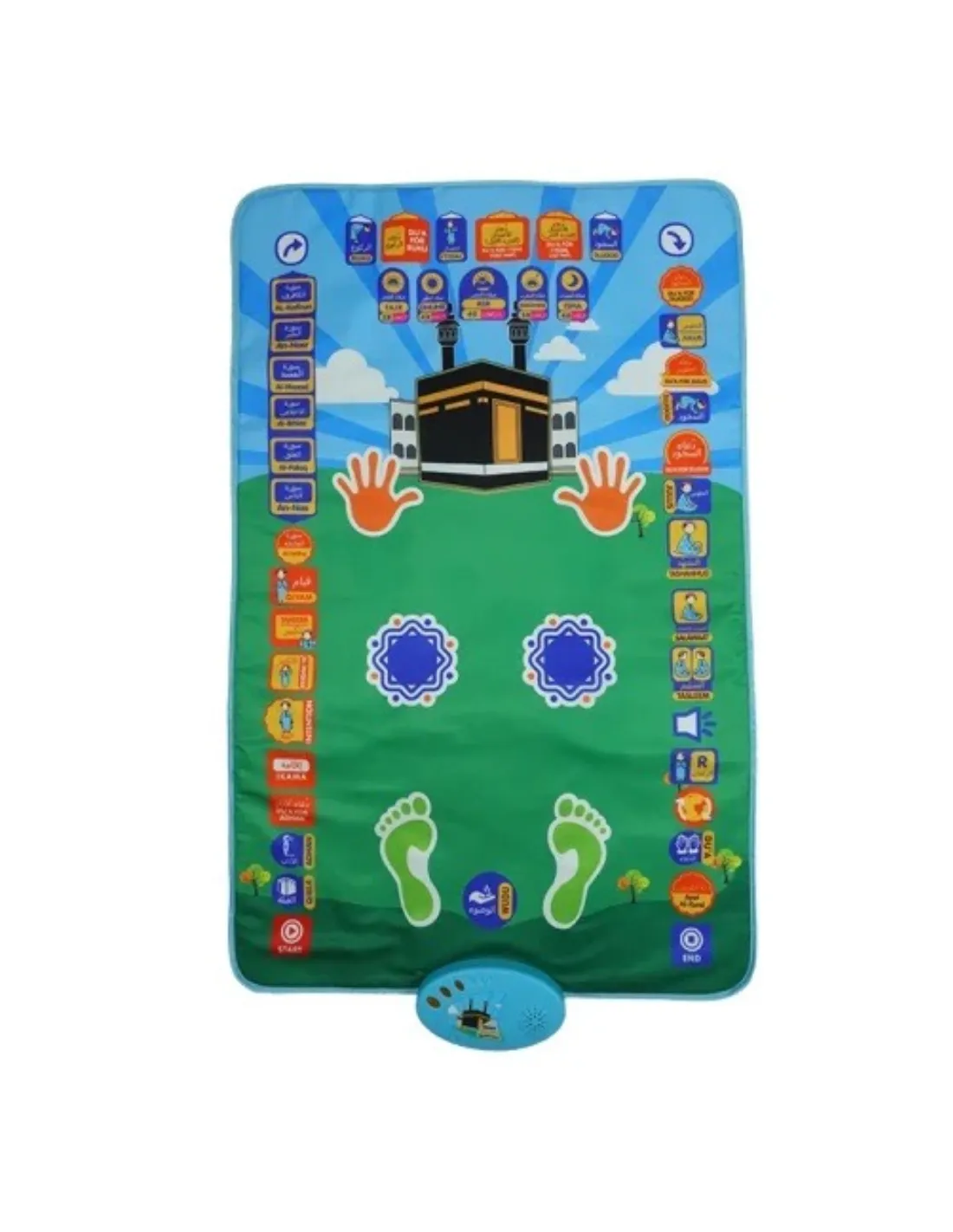 Tapis de Prière Interactif pour Enfants